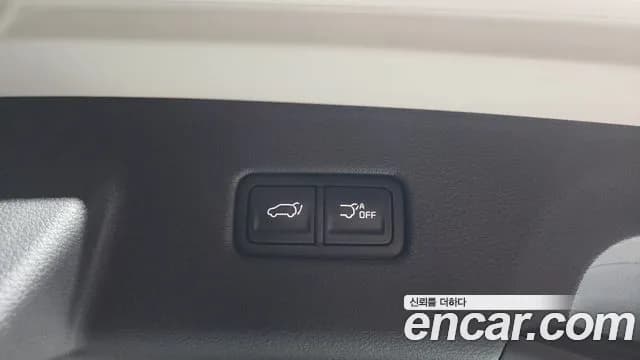 2021 Kia Carnival 4Generation Gasoline 7-Seater Signature Sold VIN KNANE813BMS099862 – photo 34 2021 Kia Carnival 4Generation Gasoline 7-Seater Signature Sold VIN KNANE813BMS099862 – photo 34