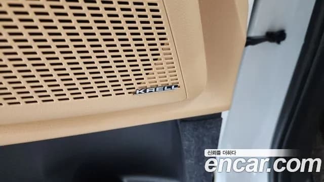 2021 Kia Carnival 4Generation Gasoline 7-Seater Signature Sold VIN KNANE813BMS099862 – photo 35 2021 Kia Carnival 4Generation Gasoline 7-Seater Signature Sold VIN KNANE813BMS099862 – photo 35