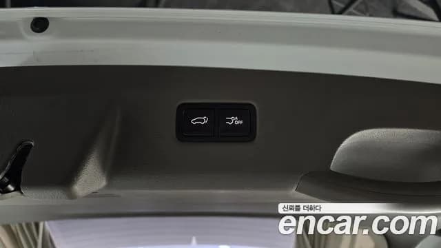 2021 Kia Carnival 4th Gen Gasoline 9-Seater Hi-Limousine Sold VIN KNANE813BMS104209 – trunk area 2021 Kia Carnival 4th Gen Gasoline 9-Seater Hi-Limousine Sold VIN KNANE813BMS104209 – trunk area