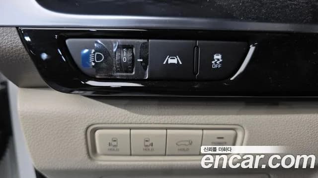 2021 Kia Carnival 4th Gen Gasoline 9-Seater Hi-Limousine Sold VIN KNANE813BMS104209 – photo 34 2021 Kia Carnival 4th Gen Gasoline 9-Seater Hi-Limousine Sold VIN KNANE813BMS104209 – photo 34