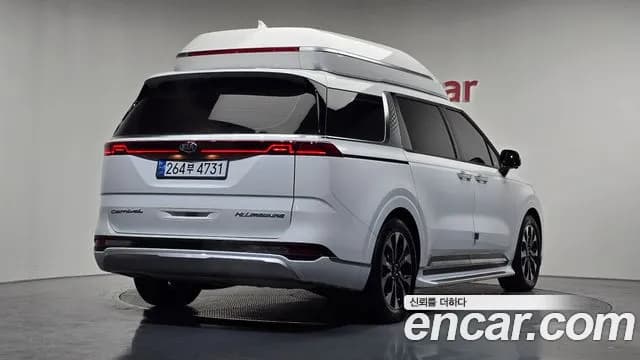 2021 Kia Carnival 4th Gen Gasoline 9-Seater Hi-Limousine Sold VIN KNANE813BMS104209 – photo 35 2021 Kia Carnival 4th Gen Gasoline 9-Seater Hi-Limousine Sold VIN KNANE813BMS104209 – photo 35