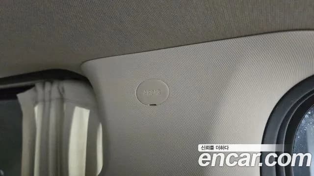 2021 Kia Carnival 4th Gen Gasoline 9-Seater Hi-Limousine Sold VIN KNANE813BMS104209 – photo 39 2021 Kia Carnival 4th Gen Gasoline 9-Seater Hi-Limousine Sold VIN KNANE813BMS104209 – photo 39
