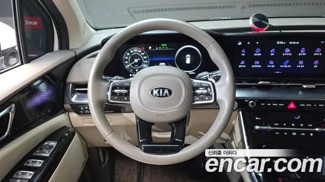 2021 Kia Carnival 4Generation Gasoline 9-Seater Hi-Limousine Sold VIN KNANE813BMS105195 – rear exterior 2021 Kia Carnival 4Generation Gasoline 9-Seater Hi-Limousine Sold VIN KNANE813BMS105195 – rear exterior