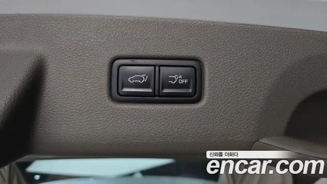 2021 Kia Carnival 4Generation Gasoline 9-Seater Hi-Limousine Sold VIN KNANE813BMS105195 – engine bay 2021 Kia Carnival 4Generation Gasoline 9-Seater Hi-Limousine Sold VIN KNANE813BMS105195 – engine bay