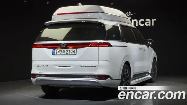2021 Kia Carnival 4Generation Gasoline 9-Seater Hi-Limousine Sold VIN KNANE813BMS105195 – undercarriage 2021 Kia Carnival 4Generation Gasoline 9-Seater Hi-Limousine Sold VIN KNANE813BMS105195 – undercarriage