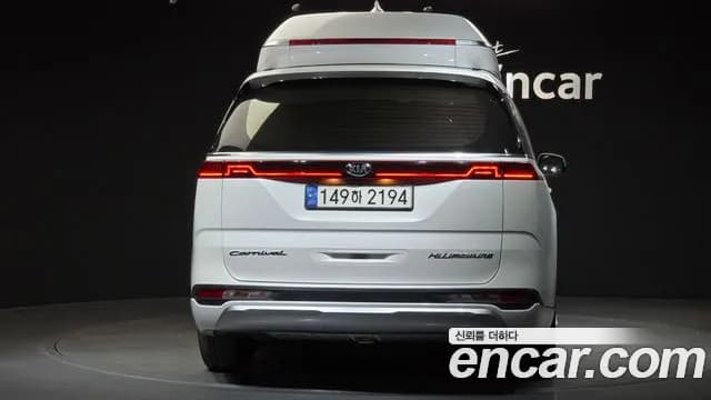 2021 Kia Carnival 4Generation Gasoline 9-Seater Hi-Limousine Sold VIN KNANE813BMS105195 – trunk area 2021 Kia Carnival 4Generation Gasoline 9-Seater Hi-Limousine Sold VIN KNANE813BMS105195 – trunk area