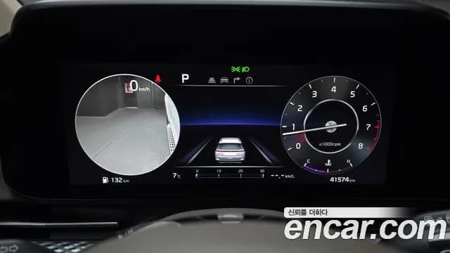 2021 Kia Carnival 4Generation Gasoline 9-Seater Hi-Limousine Sold VIN KNANE813BMS105195 – photo 18 2021 Kia Carnival 4Generation Gasoline 9-Seater Hi-Limousine Sold VIN KNANE813BMS105195 – photo 18