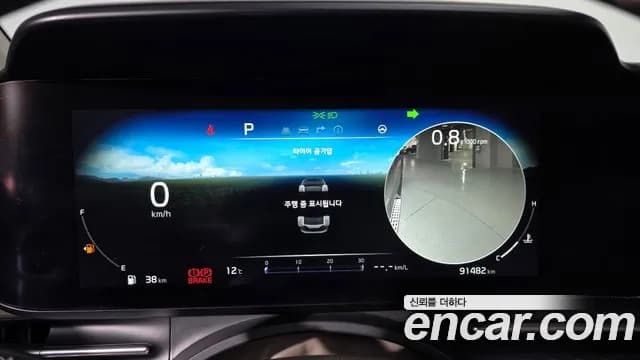 2021 Kia Carnival 4th Gen Gasoline 7-Seater Hi-Limousine Sold VIN KNANE813BMS106398 – exterior detail 2021 Kia Carnival 4th Gen Gasoline 7-Seater Hi-Limousine Sold VIN KNANE813BMS106398 – exterior detail