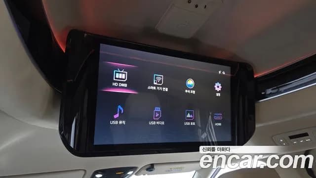 2021 Kia Carnival 4th Gen Gasoline 7-Seater Hi-Limousine Sold VIN KNANE813BMS106398 – photo 12 2021 Kia Carnival 4th Gen Gasoline 7-Seater Hi-Limousine Sold VIN KNANE813BMS106398 – photo 12