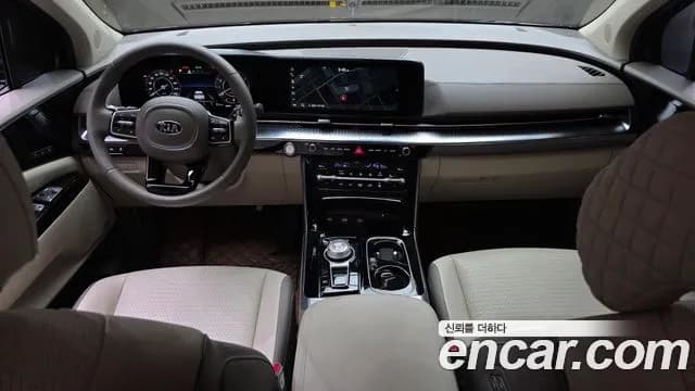 2021 Kia Carnival 4Generation Gasoline 9-Seater Hi-Limousine Sold VIN KNANE813BMS116088 – undercarriage 2021 Kia Carnival 4Generation Gasoline 9-Seater Hi-Limousine Sold VIN KNANE813BMS116088 – undercarriage