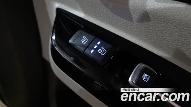 2021 Kia Carnival 4Generation Gasoline 9-Seater Hi-Limousine Sold VIN KNANE813BMS116088 – trunk area 2021 Kia Carnival 4Generation Gasoline 9-Seater Hi-Limousine Sold VIN KNANE813BMS116088 – trunk area