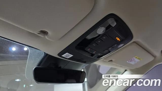 2021 Kia Carnival 4Generation Gasoline 9-Seater Hi-Limousine Sold VIN KNANE813BMS116088 – photo 18 2021 Kia Carnival 4Generation Gasoline 9-Seater Hi-Limousine Sold VIN KNANE813BMS116088 – photo 18
