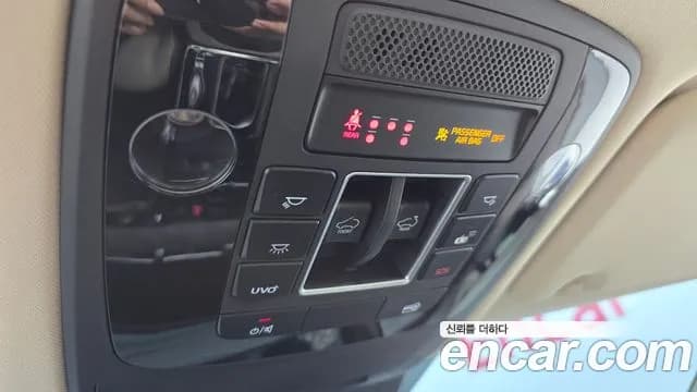 2021 Kia Carnival 4Generation Gasoline 7-Seater Signature Sold VIN KNANE813BMS116842 – engine bay 2021 Kia Carnival 4Generation Gasoline 7-Seater Signature Sold VIN KNANE813BMS116842 – engine bay