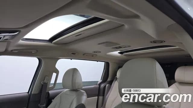 2021 Kia Carnival 4Generation Gasoline 7-Seater Signature Sold VIN KNANE813BMS116842 – undercarriage 2021 Kia Carnival 4Generation Gasoline 7-Seater Signature Sold VIN KNANE813BMS116842 – undercarriage