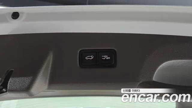 2021 Kia Carnival 4Generation Gasoline 7-Seater Signature Sold VIN KNANE813BMS116842 – odometer reading 2021 Kia Carnival 4Generation Gasoline 7-Seater Signature Sold VIN KNANE813BMS116842 – odometer reading
