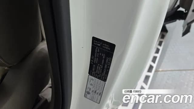 2021 Kia Carnival 4Generation Gasoline 7-Seater Signature Sold VIN KNANE813BMS116842 – photo 19 2021 Kia Carnival 4Generation Gasoline 7-Seater Signature Sold VIN KNANE813BMS116842 – photo 19