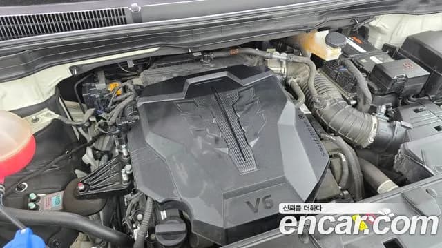 2021 Kia Carnival 4Generation Gasoline 7-Seater Signature Sold VIN KNANE813BMS116842 – photo 31 2021 Kia Carnival 4Generation Gasoline 7-Seater Signature Sold VIN KNANE813BMS116842 – photo 31