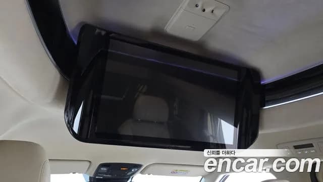 2021 Kia Carnival 4th Gen Gasoline 7-Seater Hi-Limousine Sold VIN KNANE813BMS119623 – rear exterior 2021 Kia Carnival 4th Gen Gasoline 7-Seater Hi-Limousine Sold VIN KNANE813BMS119623 – rear exterior