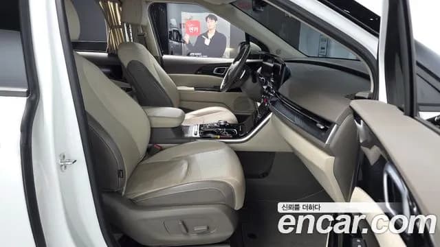 2021 Kia Carnival 4th Gen Gasoline 7-Seater Hi-Limousine Sold VIN KNANE813BMS119623 – odometer reading 2021 Kia Carnival 4th Gen Gasoline 7-Seater Hi-Limousine Sold VIN KNANE813BMS119623 – odometer reading