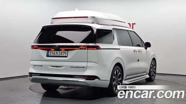 2021 Kia Carnival 4th Gen Gasoline 7-Seater Hi-Limousine Sold VIN KNANE813BMS119623 – photo 13 2021 Kia Carnival 4th Gen Gasoline 7-Seater Hi-Limousine Sold VIN KNANE813BMS119623 – photo 13