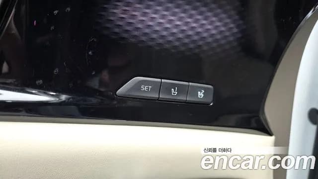 2021 Kia Carnival 4th Gen Gasoline 7-Seater Hi-Limousine Sold VIN KNANE813BMS119623 – photo 16 2021 Kia Carnival 4th Gen Gasoline 7-Seater Hi-Limousine Sold VIN KNANE813BMS119623 – photo 16