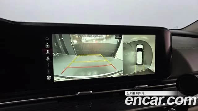 2021 Kia Carnival 4th Gen Gasoline 7-Seater Hi-Limousine Sold VIN KNANE813BMS119623 – photo 18 2021 Kia Carnival 4th Gen Gasoline 7-Seater Hi-Limousine Sold VIN KNANE813BMS119623 – photo 18