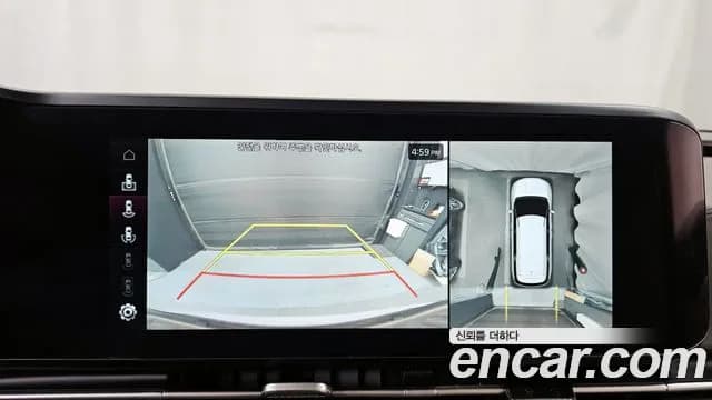 2021 Kia Carnival 4Generation Gasoline 9-Seater Signature Sold VIN KNANE813BMS126044 – interior seats 2021 Kia Carnival 4Generation Gasoline 9-Seater Signature Sold VIN KNANE813BMS126044 – interior seats
