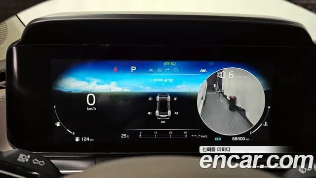 2021 Kia Carnival 4Generation Gasoline 9-Seater Signature Sold VIN KNANE813BMS126044 – odometer reading 2021 Kia Carnival 4Generation Gasoline 9-Seater Signature Sold VIN KNANE813BMS126044 – odometer reading