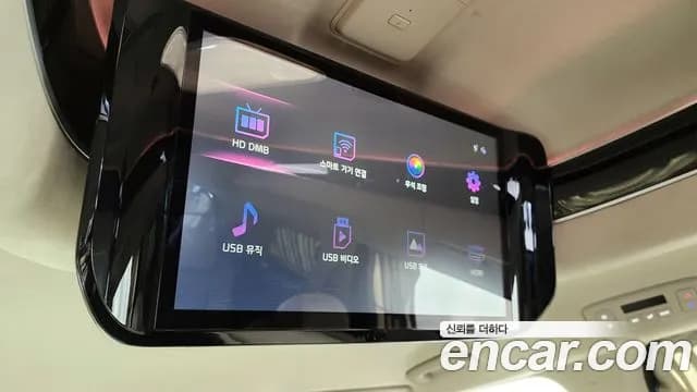 2022 Kia Carnival 4th Gen Gasoline 9-Seater Hi-Limousine Sold VIN KNANE813BNS130745 – photo 15 2022 Kia Carnival 4th Gen Gasoline 9-Seater Hi-Limousine Sold VIN KNANE813BNS130745 – photo 15