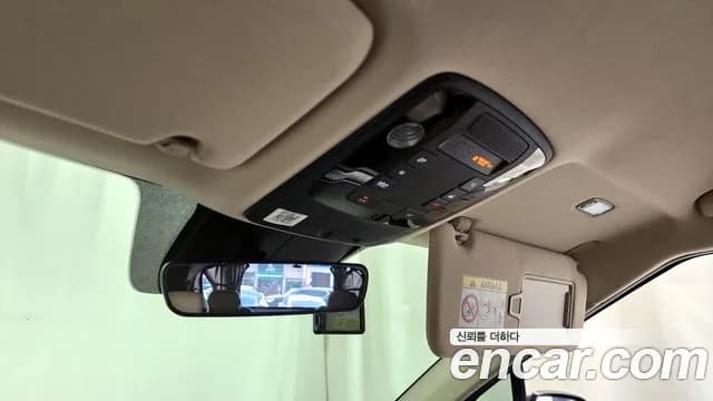 2022 Kia Carnival 4th Gen Gasoline 9-Seater Hi-Limousine Sold VIN KNANE813BNS130745 – photo 23 2022 Kia Carnival 4th Gen Gasoline 9-Seater Hi-Limousine Sold VIN KNANE813BNS130745 – photo 23