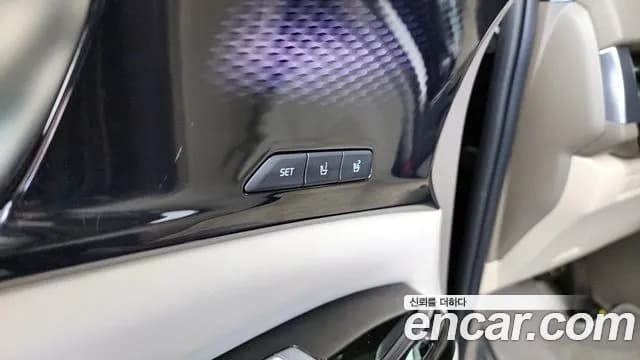 2022 Kia Carnival 4th Gen Gasoline 9-Seater Hi-Limousine Sold VIN KNANE813BNS130745 – photo 31 2022 Kia Carnival 4th Gen Gasoline 9-Seater Hi-Limousine Sold VIN KNANE813BNS130745 – photo 31