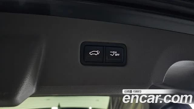 2022 Kia Carnival 4th Gen Gasoline 7-Seater Hi-Limousine Sold VIN KNANE813BNS133196 – photo 19 2022 Kia Carnival 4th Gen Gasoline 7-Seater Hi-Limousine Sold VIN KNANE813BNS133196 – photo 19