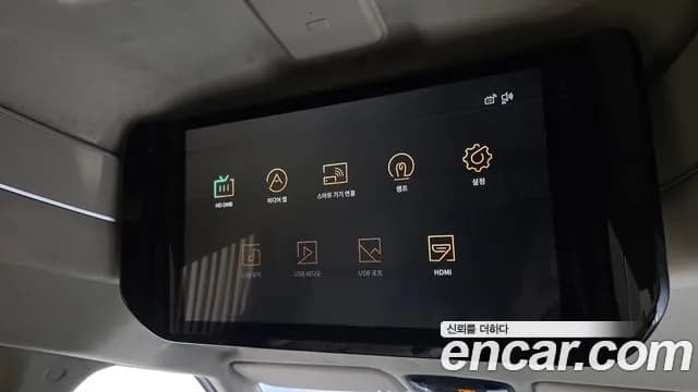 2022 Kia Carnival 4Generation 9-Seater Hi-Limousine(Special Vehicle) Sold VIN KNANE813BNS134644 – interior seats 2022 Kia Carnival 4Generation 9-Seater Hi-Limousine(Special Vehicle) Sold VIN KNANE813BNS134644 – interior seats