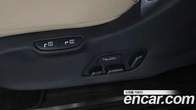 2022 Kia Carnival 4Generation 9-Seater Hi-Limousine(Special Vehicle) Sold VIN KNANE813BNS134644 – photo 35 2022 Kia Carnival 4Generation 9-Seater Hi-Limousine(Special Vehicle) Sold VIN KNANE813BNS134644 – photo 35
