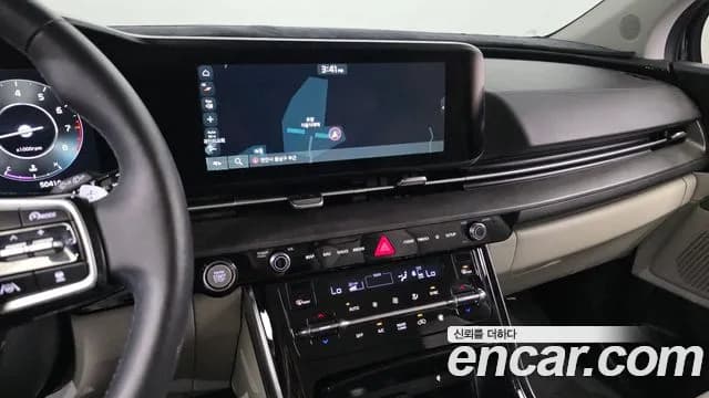 2022 Kia Carnival 4Generation Gasoline 7-Seater Signature Sold VIN KNANE813BNS138688 – undercarriage 2022 Kia Carnival 4Generation Gasoline 7-Seater Signature Sold VIN KNANE813BNS138688 – undercarriage