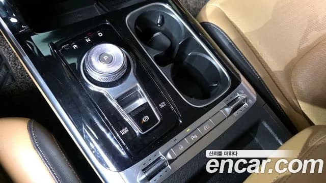 2022 Kia Carnival 4Generation Gasoline 9-Seater Signature Sold VIN KNANE813BNS146216 – trunk area 2022 Kia Carnival 4Generation Gasoline 9-Seater Signature Sold VIN KNANE813BNS146216 – trunk area