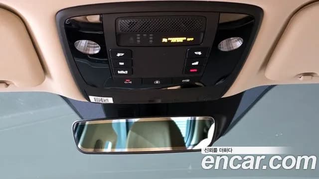 2022 Kia Carnival 4Generation Gasoline 9-Seater Signature Sold VIN KNANE813BNS146216 – photo 14 2022 Kia Carnival 4Generation Gasoline 9-Seater Signature Sold VIN KNANE813BNS146216 – photo 14