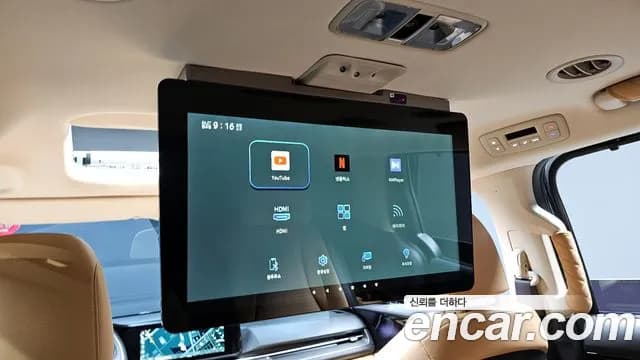 2022 Kia Carnival 4Generation Gasoline 7-Seater Signature Sold VIN KNANE813BNS151938 – photo 13 2022 Kia Carnival 4Generation Gasoline 7-Seater Signature Sold VIN KNANE813BNS151938 – photo 13