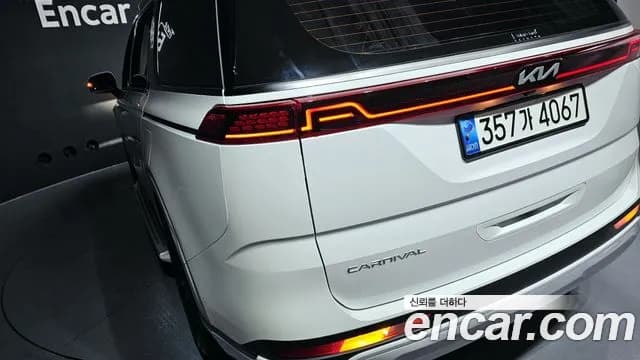 2022 Kia Carnival 4Generation Gasoline 7-Seater Hi-Limousine Sold VIN KNANE813BNS155754 – exterior detail 2022 Kia Carnival 4Generation Gasoline 7-Seater Hi-Limousine Sold VIN KNANE813BNS155754 – exterior detail