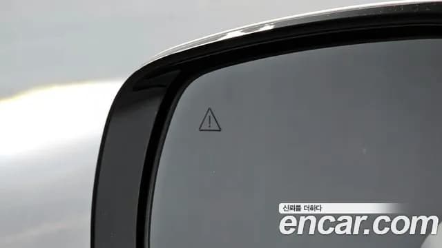 2022 Kia Carnival 4Generation Gasoline 7-Seater Hi-Limousine Sold VIN KNANE813BNS155754 – photo 19 2022 Kia Carnival 4Generation Gasoline 7-Seater Hi-Limousine Sold VIN KNANE813BNS155754 – photo 19