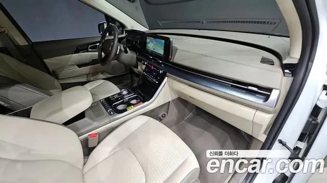 2022 Kia Carnival 4Generation Gasoline 7-Seater Hi-Limousine Sold VIN KNANE813BNS155754 – photo 28 2022 Kia Carnival 4Generation Gasoline 7-Seater Hi-Limousine Sold VIN KNANE813BNS155754 – photo 28