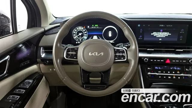 2022 Kia Carnival 4Generation Gasoline 4-Seater Hi-Limousine Sold VIN KNANE813BNS156075 – trunk area 2022 Kia Carnival 4Generation Gasoline 4-Seater Hi-Limousine Sold VIN KNANE813BNS156075 – trunk area