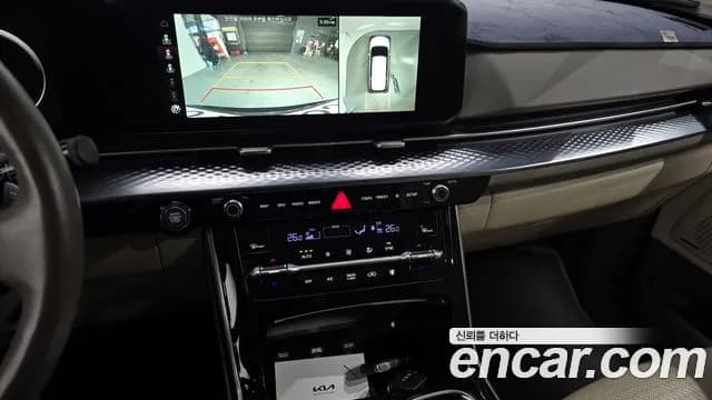2022 Kia Carnival 4Generation Gasoline 4-Seater Hi-Limousine Sold VIN KNANE813BNS156075 – photo 16 2022 Kia Carnival 4Generation Gasoline 4-Seater Hi-Limousine Sold VIN KNANE813BNS156075 – photo 16