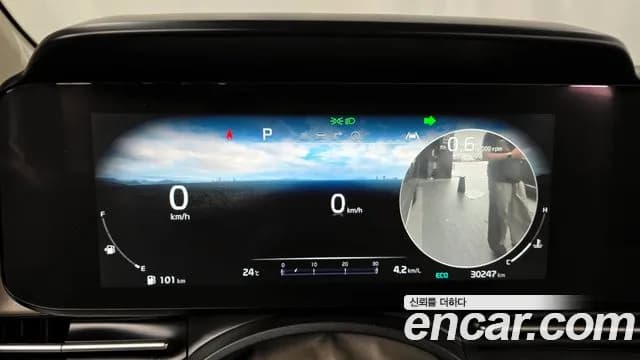 2022 Kia Carnival 4Generation Gasoline 7-Seater Signature Sold VIN KNANE813BNS158367 – dashboard 2022 Kia Carnival 4Generation Gasoline 7-Seater Signature Sold VIN KNANE813BNS158367 – dashboard