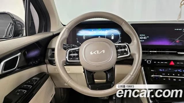 2022 Kia Carnival 4Generation Gasoline 7-Seater Signature Sold VIN KNANE813BNS158367 – engine bay 2022 Kia Carnival 4Generation Gasoline 7-Seater Signature Sold VIN KNANE813BNS158367 – engine bay