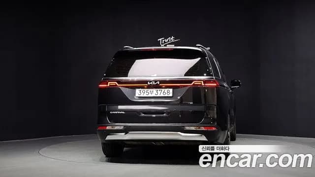 2022 Kia Carnival 4Generation Gasoline 7-Seater Signature Sold VIN KNANE813BNS158367 – exterior detail 2022 Kia Carnival 4Generation Gasoline 7-Seater Signature Sold VIN KNANE813BNS158367 – exterior detail