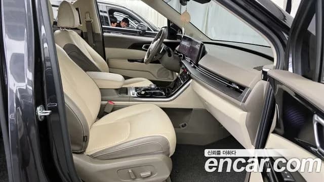 2022 Kia Carnival 4Generation Gasoline 7-Seater Signature Sold VIN KNANE813BNS158367 – undercarriage 2022 Kia Carnival 4Generation Gasoline 7-Seater Signature Sold VIN KNANE813BNS158367 – undercarriage