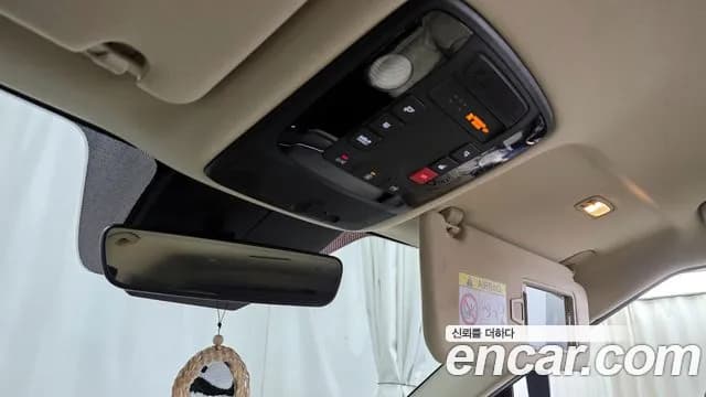 2022 Kia Carnival 4Generation Gasoline 7-Seater Signature Sold VIN KNANE813BNS158367 – photo 12 2022 Kia Carnival 4Generation Gasoline 7-Seater Signature Sold VIN KNANE813BNS158367 – photo 12