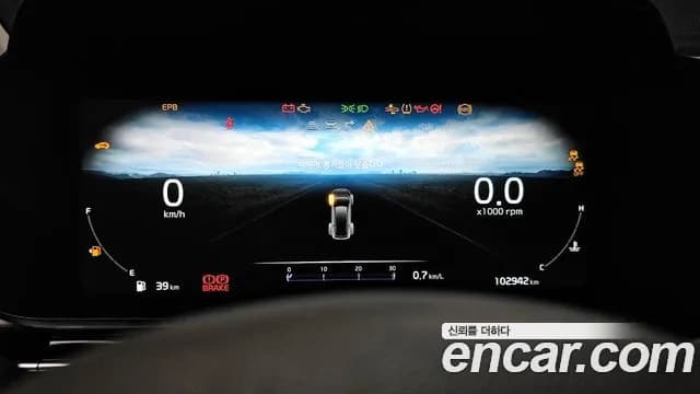 2022 Kia Carnival 4Generation Gasoline 7-Seater Hi-Limousine Sold VIN KNANE813BNS160356 – photo 31 2022 Kia Carnival 4Generation Gasoline 7-Seater Hi-Limousine Sold VIN KNANE813BNS160356 – photo 31