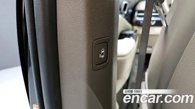 2022 Kia Carnival 4Generation Gasoline 7-Seater Hi-Limousine Sold VIN KNANE813BNS160356 – photo 34 2022 Kia Carnival 4Generation Gasoline 7-Seater Hi-Limousine Sold VIN KNANE813BNS160356 – photo 34